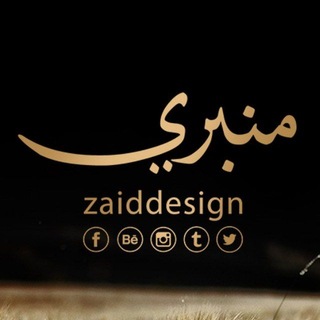 منبري | Minbary - TgScanner