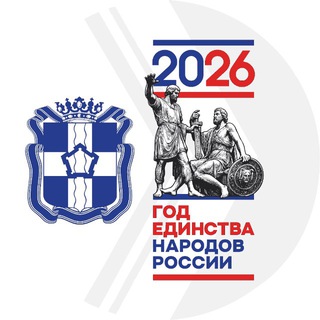 Avatar of Telegram channel "Омская область" @oo200let
