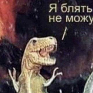 🍁🫁👻нікому не нудно🦴🎃🐦‍⬛ - TgScanner