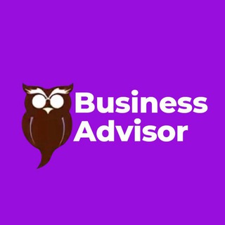 "Business Advisor" @BusinesAdvisor Telegram арнасының аватары