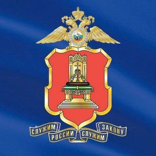 Полиция 69 - TgScanner