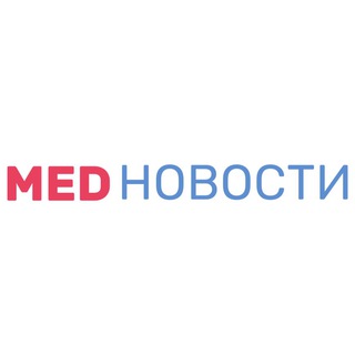 Avatar of Telegram channel "Медновости" @mednovosti