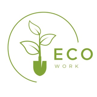 Аватар Телеграм канала "Eco Work" @ecowork