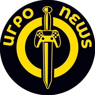 ⚡️ИгроNews⚡️ - TgScanner