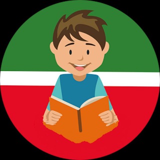 Аватар Телеграм канала "Татарские книги" @tatarkniga