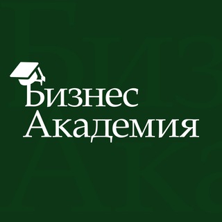 БИЗНЕС АКАДЕМИЯ - TgScanner