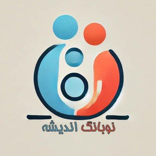 نوبانگ اندیشه - TgScanner