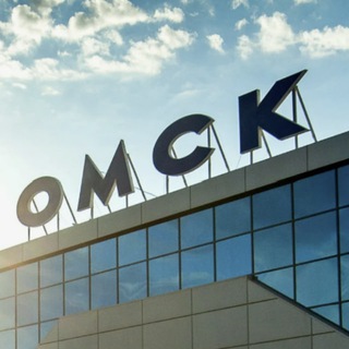 Avatar del canal de Telegram "БИЛЕТЫ: Омск" @bilety_omsk