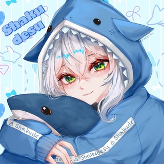 Аватар Телеграм канала "Shakudesu" @shakudesuu
