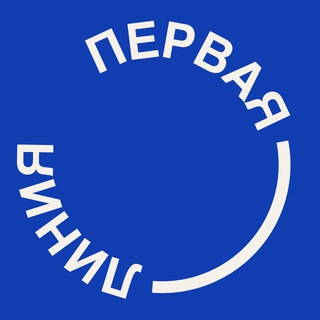 Первая линия - TgScanner