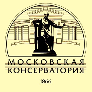 Московская консерватория - TgScanner