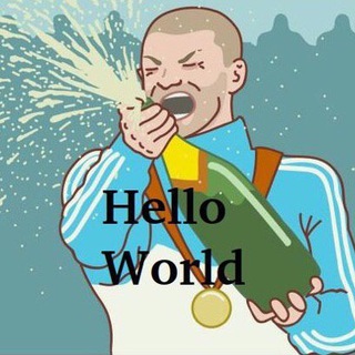 Аватар Телеграм канала "Hello, world" @istories_helloworld