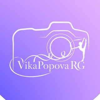 Avatar of Telegram channel "vikapopova_rg" @vikapopova_rg