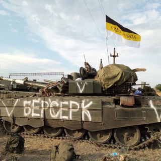 ОТЧЕТЫ СБОРОВ CREWRU - TgScanner