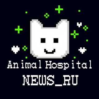 Animal Hospital News - TgScanner