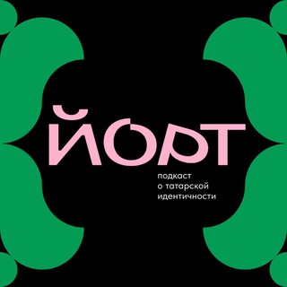 Йорт - TgScanner
