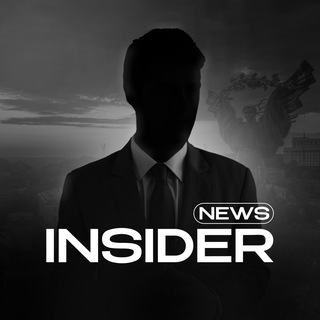 Avatar of Telegram channel "INSIDER | News | Politics | USA" @insiderr_politic