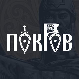 Система ПОКРОВ - TgScanner