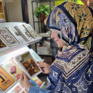 "محبوب من! منصوره رضایی" @mahboubeman Telegram арнасының аватары