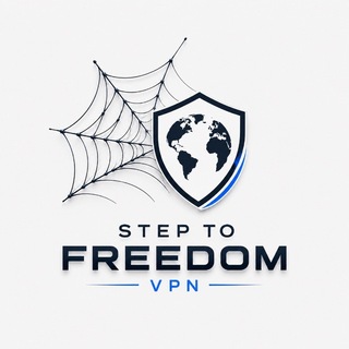 Аватар Телеграм канала "Step2freedom VPN" @step2freedombot