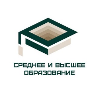 Среднее и высшее образование - TgScanner