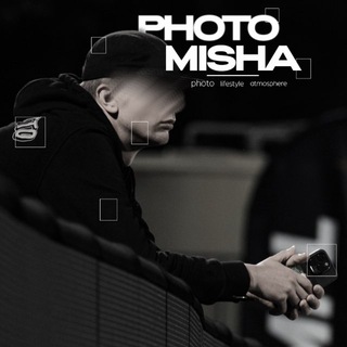 фото миша - TgScanner