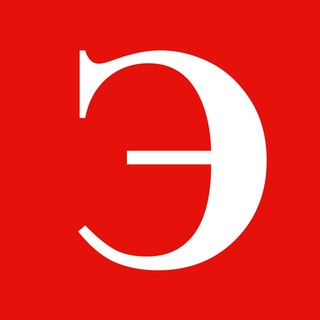 Аватар Телеграм канала "The Экономист" @economica