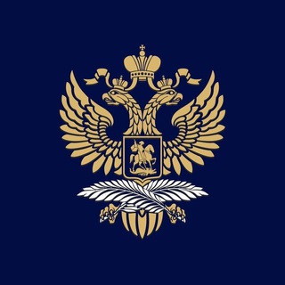 Посольство России 🇷🇺 в ЦАР 🇨🇫 - TgScanner