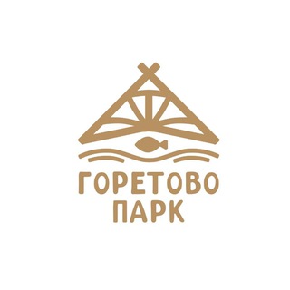 "ГОРЕТОВО ПАРК. Дома на берегу Можайского водохранилища" @+rl7qHnuwdKU2MWUy Telegram арнасының аватары