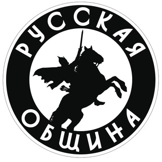 Русская Община (Удмуртия) - TgScanner