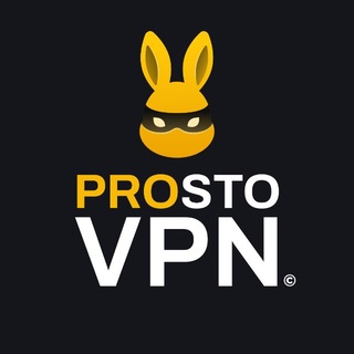 "Prosto VPN - обход блокировок" @prostovpnru Telegram арнасының аватары