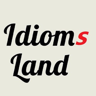 Avatar of Telegram channel "Learn English Idioms Language" @idiomsland