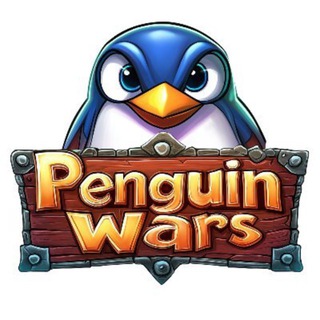 Avatar of Telegram channel "Penguin Wars | Announcements" @penguinwarsann