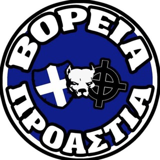 Аватар Телеграм каналу "North Hardcore 🇬🇷🏴" @azh188