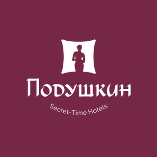 Аватар Телеграм канала ""Подушкин" - сеть отелей" @podushkin_moscow