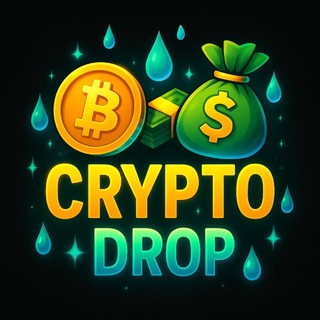 Avatar of Telegram channel "Crypto Drop" @crypto_drop123
