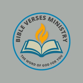 Avatar of Telegram channel "📃 Bible 📃" @bibleverses