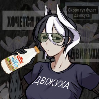 Аватар Телеграм канала "Jinsei's Based Sub ⳩" @jinsei_based_sub