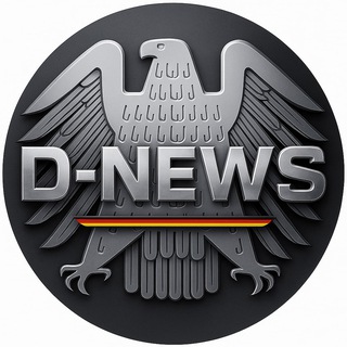 Аватар Телеграм канала "MEINE D-NEWS 🇩🇪 🇦🇹 🇨🇭" @meinednews