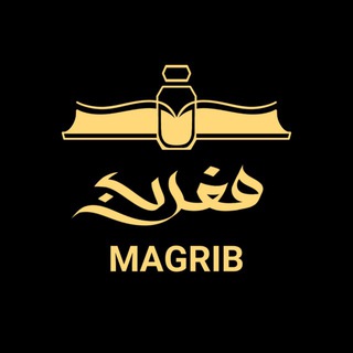 Аватар Телеграм канала "Magrib" @magrib_derbent