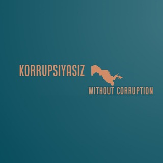 Telegram频道 "Korrupsiyasiz jamiyat" @antikor_society 的头像