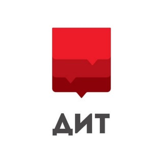 ДИТ: Технологии Москвы - TgScanner