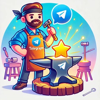 Звёзды | Подарки бесплатно - TgScanner