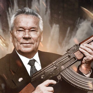 Оружейник - TgScanner