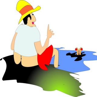 Eisbrenner - Yellow Submarine - TgScanner