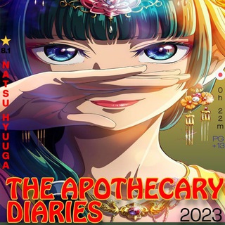 The Apothecary Diaries Sub Dub Dual Anime • The Apothecary Diaries Season 1 Episode 1 2 3 4 5 6 7 8 9 10 - TgScanner