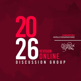 Аватар Телеграм канала "ECHEM'26 |Online Discussion Group" @+OeGepOVB-U4xY2Fl