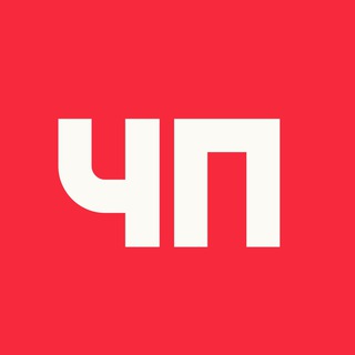 "ЧП Армавир" @armavir_armavir Telegram арнасының аватары