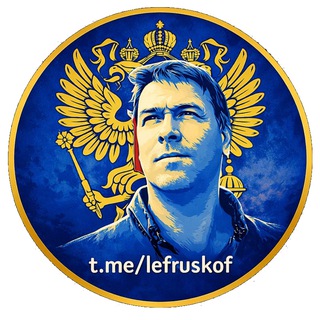 FABRICE LE FRUSKOF - TgScanner
