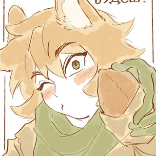 FEMPRIZ 67+ 🍁[🍎] - TgScanner